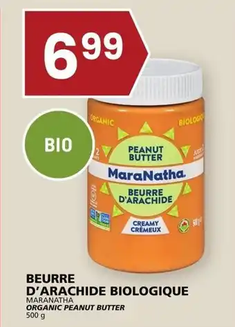 Rachelle-Bery Grocery MARANATHA ORGANIC PEANUT BUTTER 500g offer