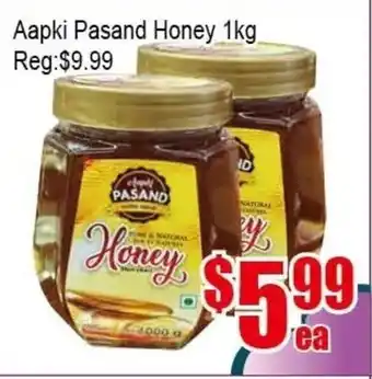 New Pacific Supermarket Aapki Pasand Honey 1kg offer