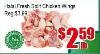 New Pacific Supermarket Halal Fresh Split Chicken Wings offer