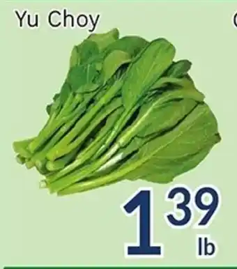 Oceans Fresh Food Market Yu Choy offer