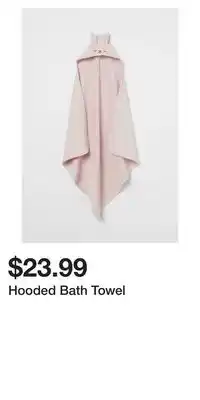 H&M Hooded bath towel offer