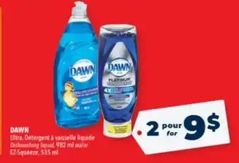 Familiprix Dishwashing liquid offer