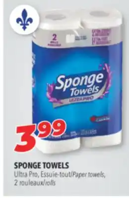 Familiprix Sponge towels paper towels offer