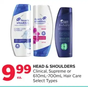 Rexall Head & shoulders clinical, supreme or 610ml-700ml hair care offer