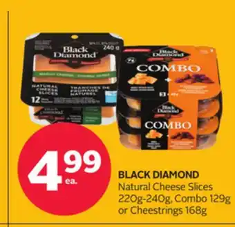 Rexall Black diamond natural cheese slices 220g-240g, combo 129g or cheestrings 168g offer