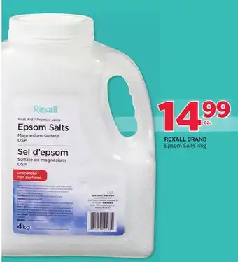 Rexall Rexall brand epsom salts offer