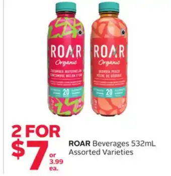 Rexall Roar beverages offer