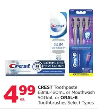 Rexall Crest toothpaste 63ml-120ml or mouthwash 500ml or oral-b toothbrushes offer