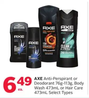 Rexall Axe anti-perspirant or deodorant 76g-113g, body wash 473ml or hair care 473ml offer