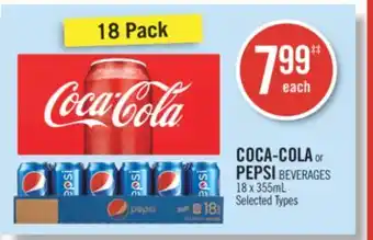 Shoppers Drug Mart Coca-cola or pepsi beverages offer