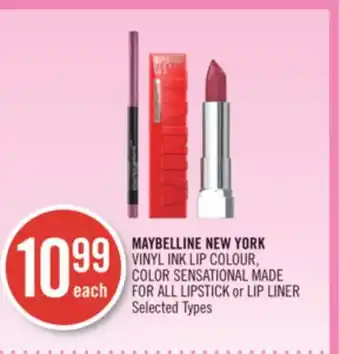 Shoppers Drug Mart Maybelline new york vinyl ink lip colour, color sensational made for all lipstick or lip liner offer