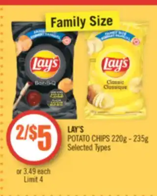 Shoppers Drug Mart Lay's potato chips offer