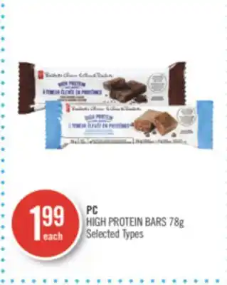 Shoppers Drug Mart Pc high protein bars offer
