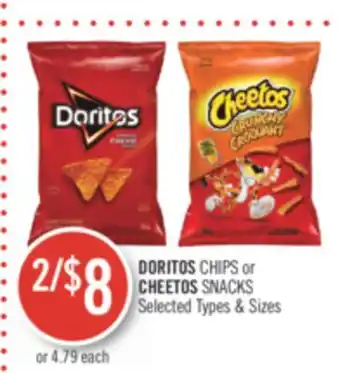 Shoppers Drug Mart Doritos chips or cheetos snacks offer
