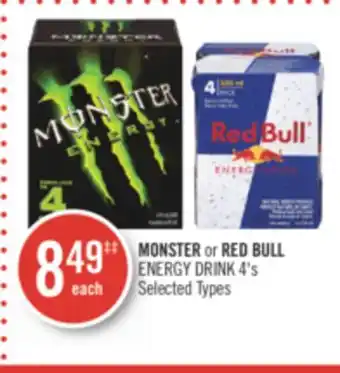 Shoppers Drug Mart Monster or red bull energy drink offer