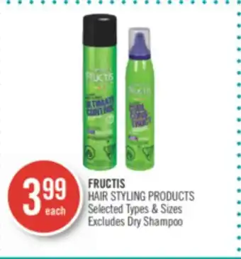 Shoppers Drug Mart Fructis hair styling products offer