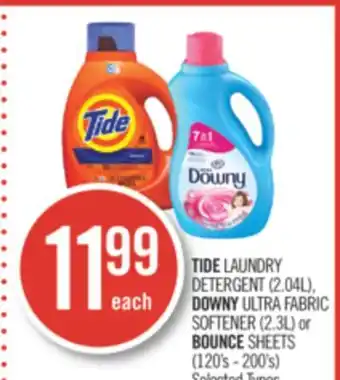 Shoppers Drug Mart Tide laundry detergent (2.04l), downy ultra fabric softener (2.3l) or bounce sheets (120's - 200's) offer