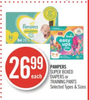 Shoppers Drug Mart Pampers super boxed diapers or training pants offer