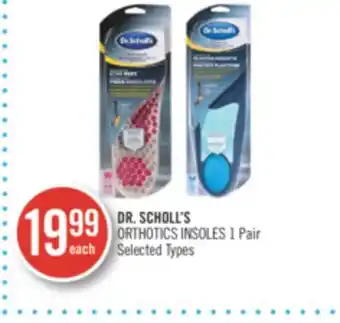 Shoppers Drug Mart Dr. scholl's orthotics insoles offer