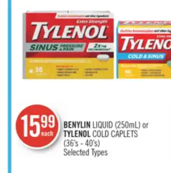 Shoppers Drug Mart Benylin liquid (250ml) or tylenol cold caplets (36's - 40's) offer