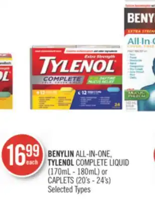 Shoppers Drug Mart Benylin all-in-one, tylenol complete liquid (170ml - 180ml) or caplets (20's - 24's) offer