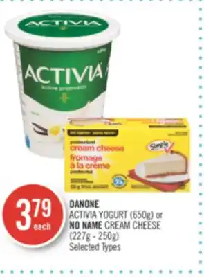 Shoppers Drug Mart Danone activia yogurt (650g) or no name cream cheese (227g - 250g) offer