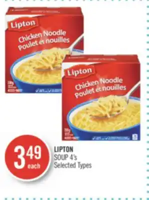 Shoppers Drug Mart Lipton soup offer