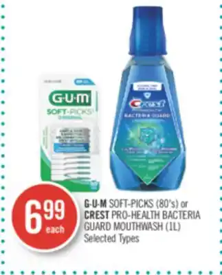 Shoppers Drug Mart G∙u∙m soft-picks (80's) or crest pro-health bacteria guard mouthwash (1l) offer
