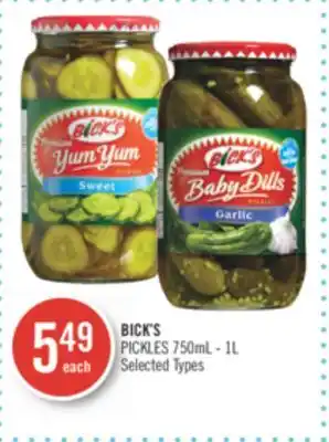 Shoppers Drug Mart Bick's pickles offer