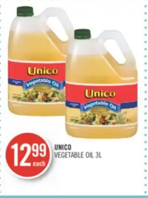 Shoppers Drug Mart Unico vegetable oil offer