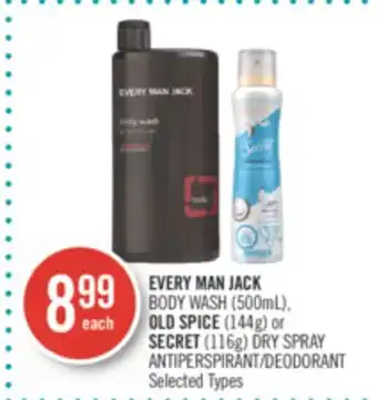 Shoppers Drug Mart Every man jack body wash (500ml), old spice (144g) or secret (116g) dry spray antiperspirant/deodorant offer