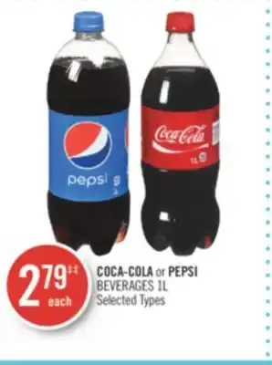 Shoppers Drug Mart Coca-cola or pepsi beverages offer