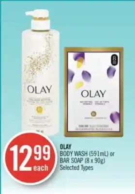 Shoppers Drug Mart Olay body wash (591ml) or bar soap (8 x 90g) offer