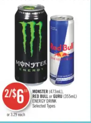 Shoppers Drug Mart Monster (473ml), red bull or guru (355ml) energy drink offer