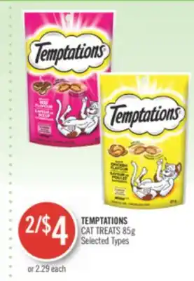 Shoppers Drug Mart Temptations cat treats offer