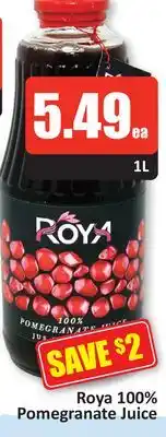 Starsky Roya 100% pomegranate juice offer