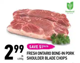 Coppa's Fresh Market Fresh ontario bone-in pork shoulder blade chops offer