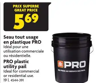 Home Hardware Pro plastic utility pail offer