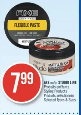 Pharmaprix Axe or studio line styling products offer