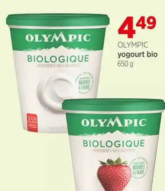 Avril Yogourt bio offer