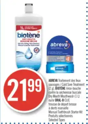 Pharmaprix Abreva / cold sore treatment (2 g), biotène dry mouth mouthwash (1 l) or oral-b clic manual toothbrush starter kit offer
