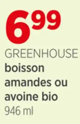 Avril Boisson amandes ou avoine bio offer
