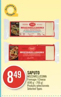 Pharmaprix Saputo mozzarellissima cheese offer