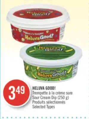Pharmaprix Heluva good! sour cream dip (250 g) offer