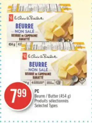 Pharmaprix Pc butter (454 g) offer
