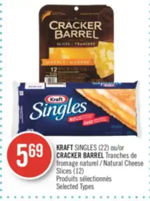 Pharmaprix Kraft singles (22) or cracker barrel natural cheese slices (12) offer