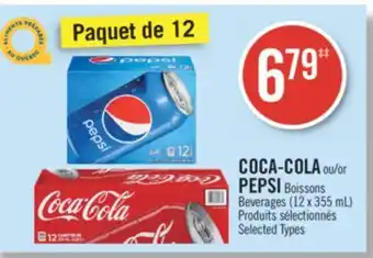 Pharmaprix Coca-cola or pepsi beverages offer