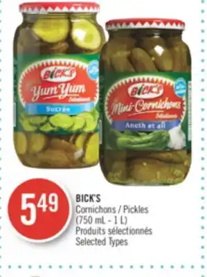 Pharmaprix Bick's pickles offer