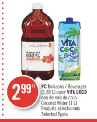Pharmaprix Pc beverages (1,89 l) or vita coco coconut water (1 l) offer