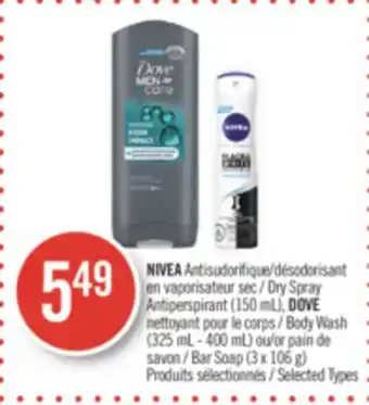 Pharmaprix Nivea dry spray antiperspirant (150 ml), dove body wash (325 ml - 400 ml) or pain de bar soap (3 x 106 g) offer